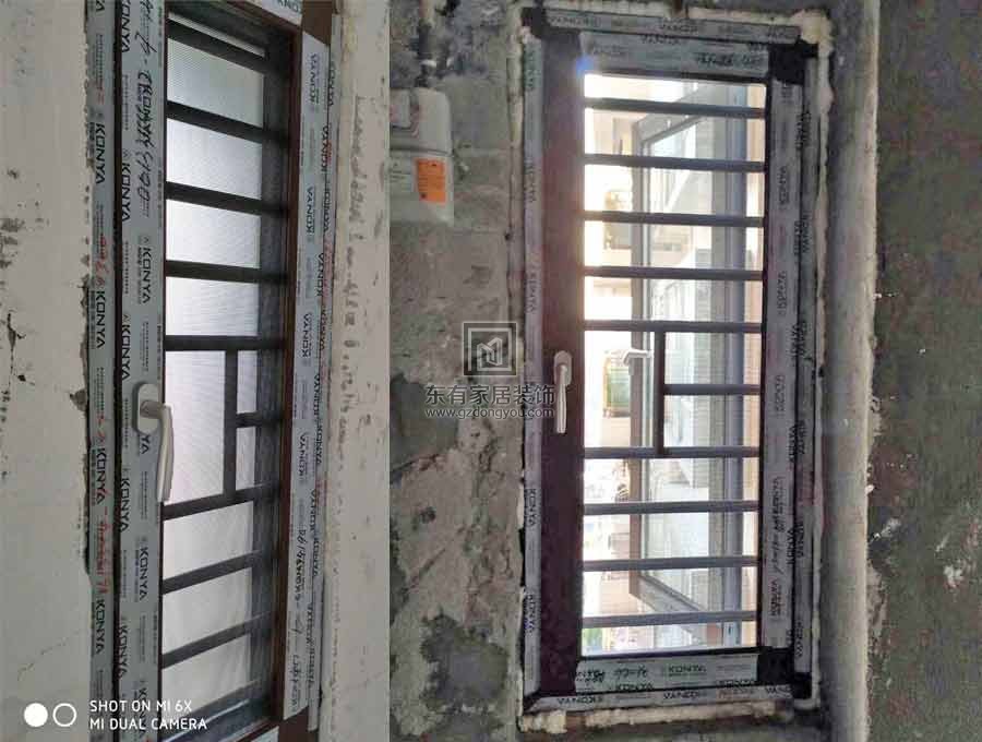富力廣場北區雙色斷橋窗紗一體平開窗
