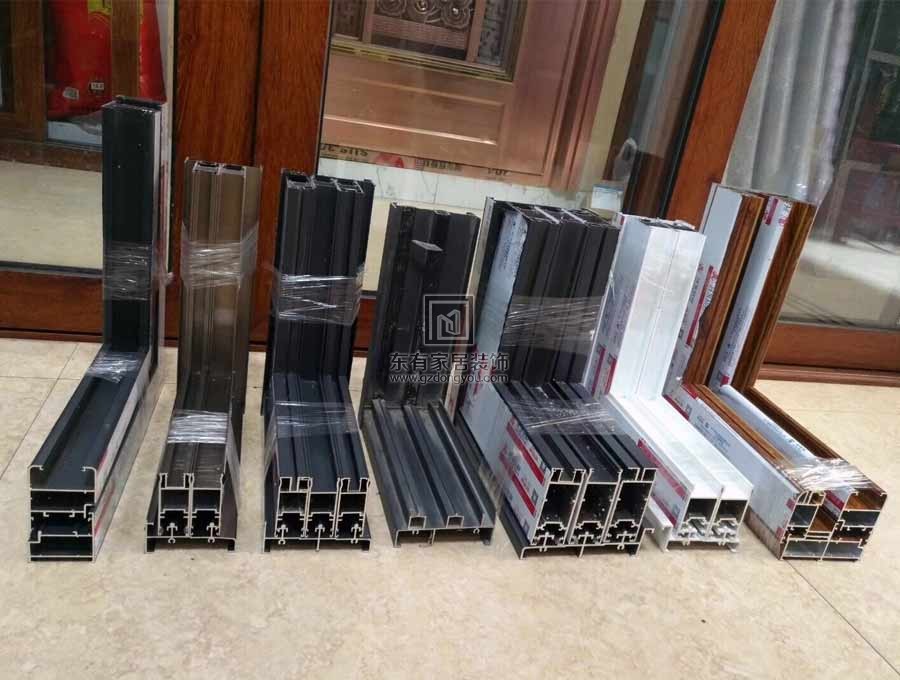 鋁合金斷橋窗紗一體白色平開窗