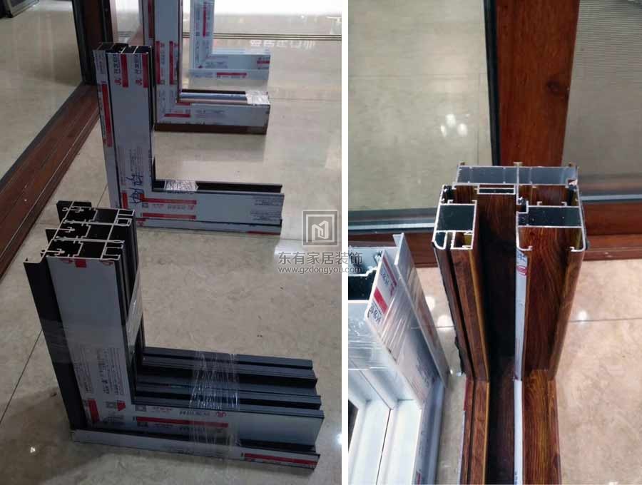 鋁合金斷橋窗紗一體白色平開窗