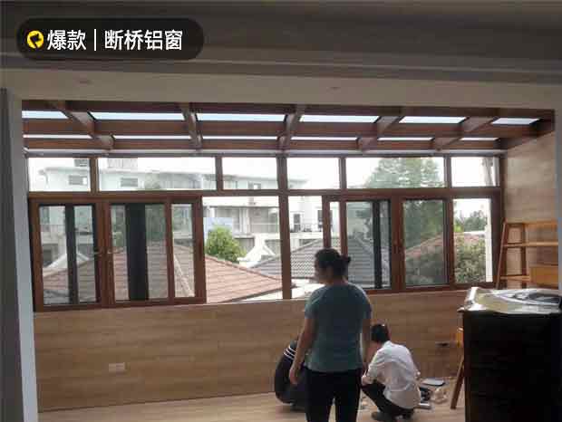 南沙濱海花園全屋門窗安裝實拍