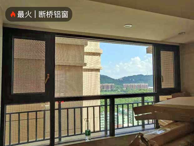 南沙時代南灣全屋斷橋系統門窗
