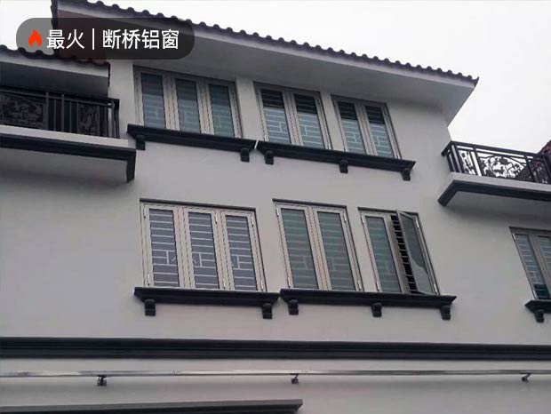 香檳金鋁合金斷橋門窗