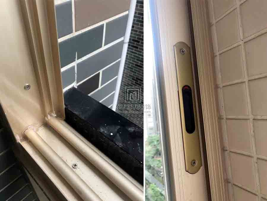 香檳色雅居樂富春山居55斷橋平開窗