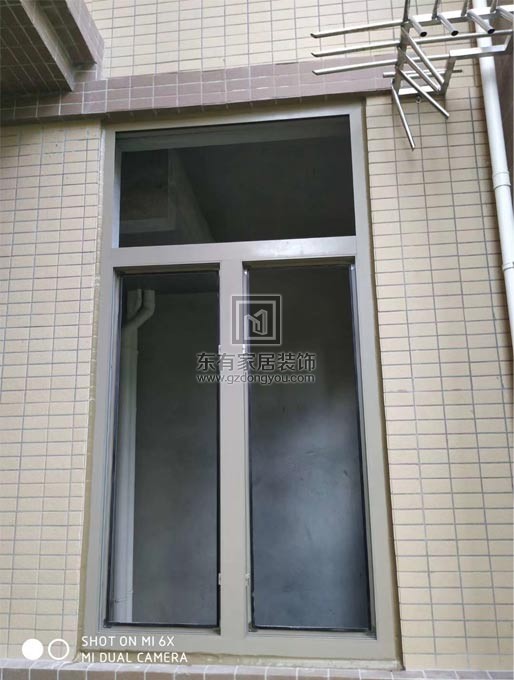 香檳色雅居樂富春山居55斷橋平開窗
