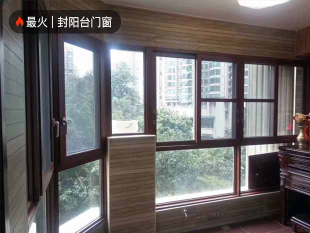 電動蜂巢遮陽簾-鋁合金封陽臺