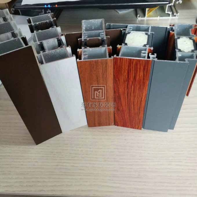 電動蜂巢遮陽簾-鋁合金封陽臺