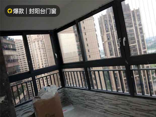 鋁合金封窗、窗前護欄、隱形防盜網