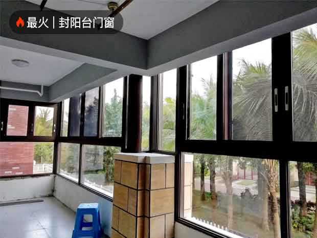 神州半島·島域院斷橋窗紗一體平開窗門窗封陽臺+防盜鋁窗花 MC-195