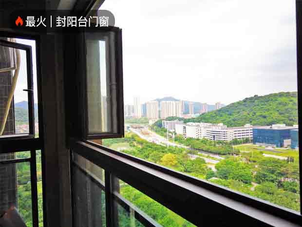 雅居樂富春山居全屋定制：全開窗封陽臺、推拉窗、平開窗 MC-192