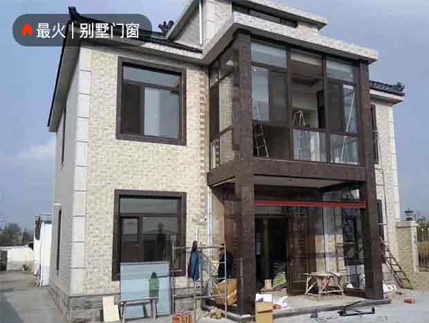 別墅全屋斷橋隔音窗封陽臺、平開窗、隱形防盜網 MC-197