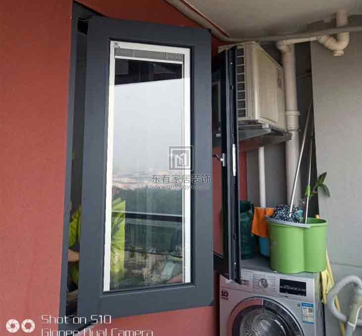 別墅全屋斷橋門窗、隔音門窗系列