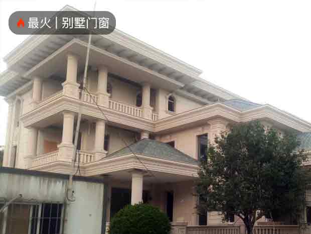 鳳凰城別墅全屋定制斷橋系統門窗