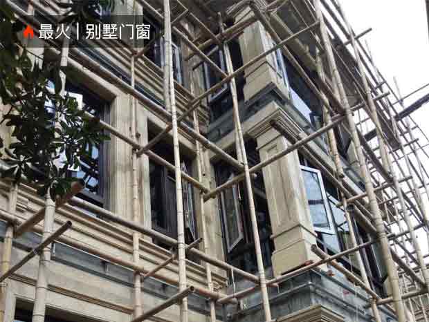 廣州花都區保利高爾夫郡別墅窗紗一體平開窗安裝實拍