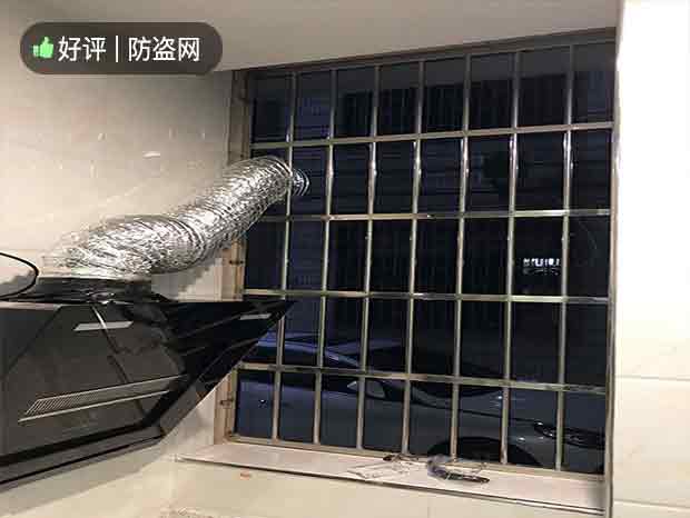 不銹鋼防盜網(wǎng)、防盜門 FDW-037