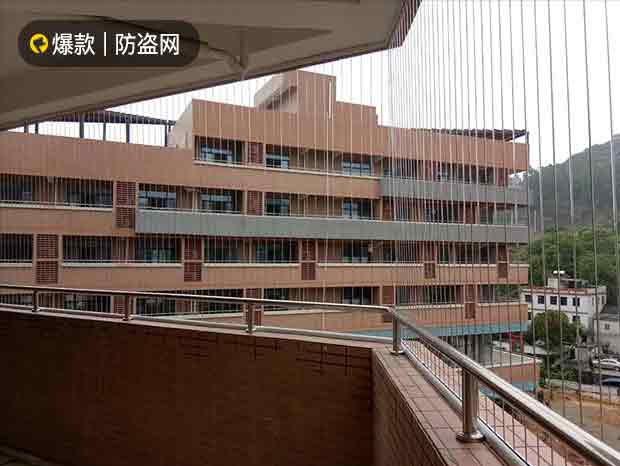 廣州學校隱形防盜網 FDW-039