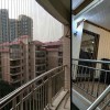 合景譽(yù)山國際隱形防盜網(wǎng) FDW-040