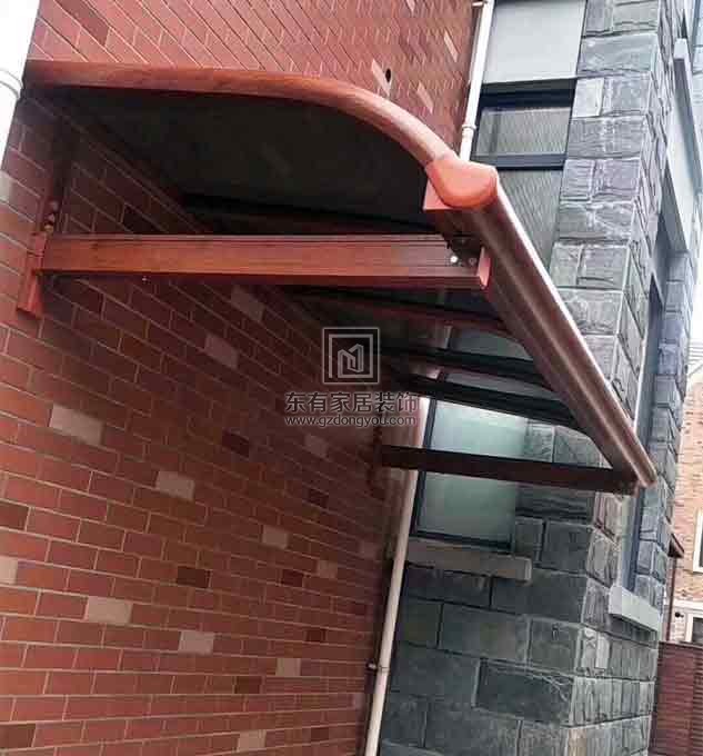 別墅鋁合金陽光板雨棚