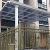 別墅鋁合金陽光板雨棚
