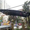 別墅鋁合金陽光板雨棚