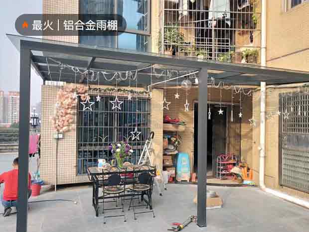 翠城花園鋁合金玻璃雨棚