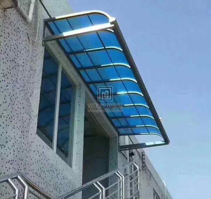 鋁合金陽光板雨棚