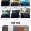 鋁合金陽光板雨棚