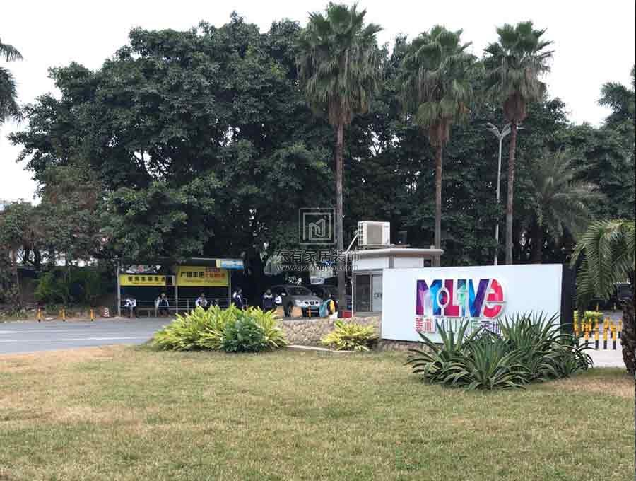 美林天地小區(qū)鋁合金雨棚