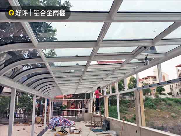 珠光御景壹號陽光板雨棚、全屋斷橋門窗