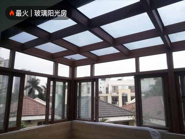 南沙濱海花園全屋陽光房 MC-188