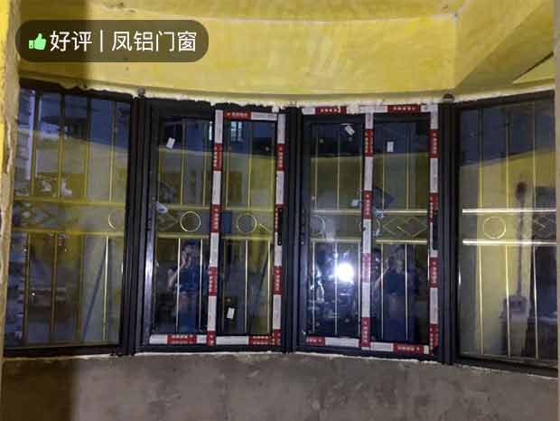 海珠半島花園陽臺臥室60斷橋內開內倒，配可拆洗紗窗