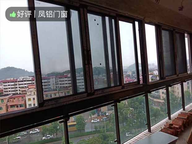 沙面新城大陽臺封裝