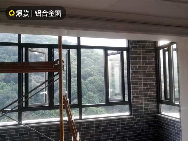 南沙碧桂園全屋門窗項目