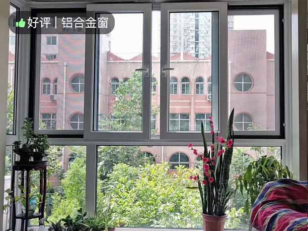 南沙華海山嶼海雙色鋁合金窗紗一體推拉窗