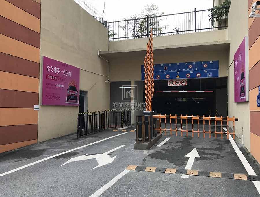 辦公室鋁合金百葉隔斷門