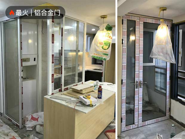 荔灣區廣鋼金融街全屋鋁合金門窗-開放式廚房隔斷
