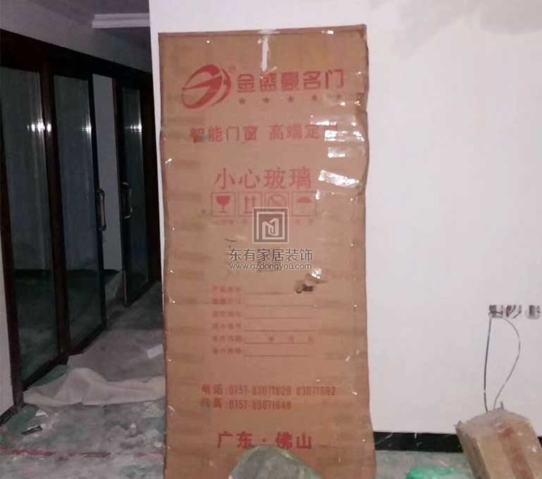 星匯金沙黃姐別墅大陽臺平開推拉一體窗 MC-183