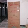星匯金沙黃姐別墅大陽臺平開推拉一體窗 MC-183