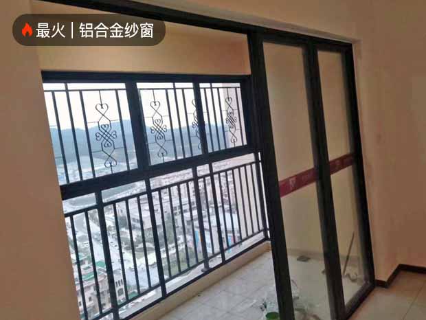 鳳凰城碧桂園鋁合金窗花、碧云紗窗全屋定制