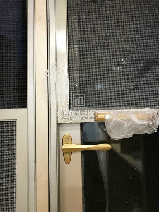 鋁合金窗紗一體門窗安裝實拍
