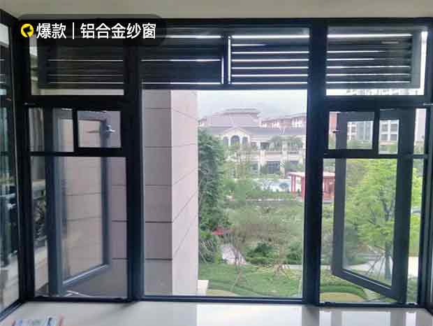 御湖灣陽臺封重型趟窗，推拉輕松順暢手感非常好