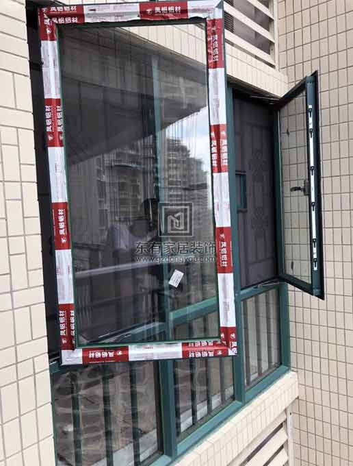 中山金色家園三期李總全屋紗窗和封閉陽臺