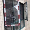 中山金色家園三期李總全屋紗窗和封閉陽臺