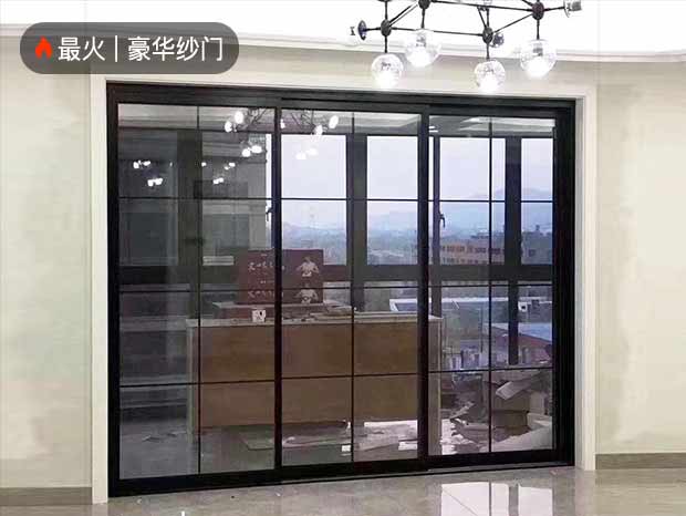 世紀綠洲全屋紗門安裝 MC-182