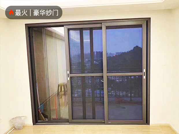 星匯云城鄭先生家鋁合金紗門紗窗 MC-184