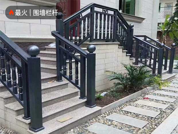 小區(qū)鋁藝欄桿-樓梯扶手 LG-093