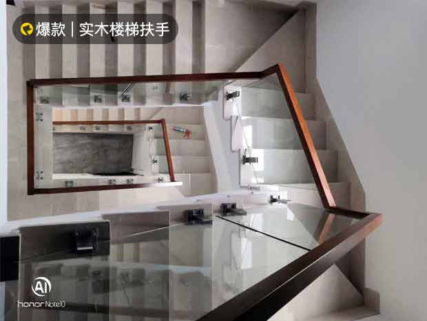 實木全玻璃樓梯扶手 FS-079