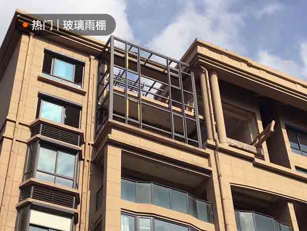 樓盤屋面不銹鋼雨棚陽光房及陽光房安裝 YP-040
