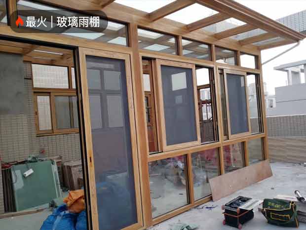 南沙濱海花園仿木紋玻璃雨棚