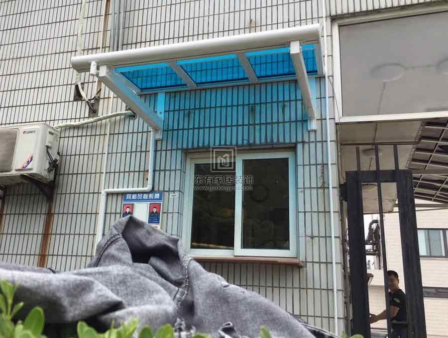 萬科四季花城玻璃雨棚