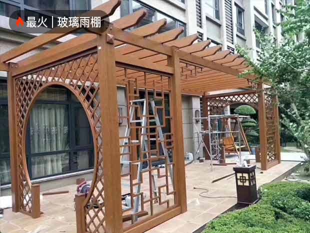 小區(qū)鋁合金雨棚葡萄架長廊、八角亭